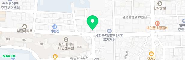 프라임영어전문학원 - 부산광역시 남구 진남로 78 3층 (대연동, 서울성균관학원)