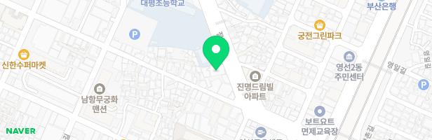 앙상블음악학원 - 부산광역시 영도구 절영로 88 3층일부 (남항동2가)