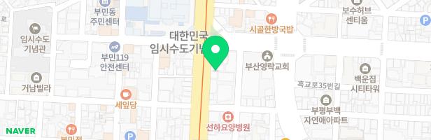 합격독서실 - 부산광역시 서구 구덕로 206 5층 (부민동1가)