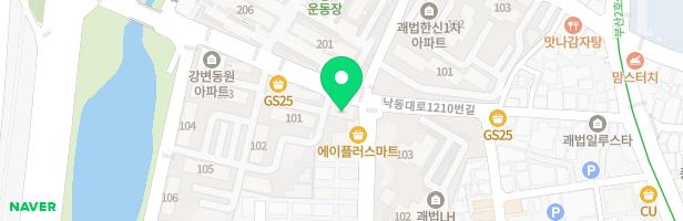 화가마을미술학원 - 부산광역시 사상구 낙동대로1210번길 50 동원아파트상가 403호,404호 (괘법동)