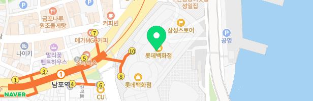 이스트본어학원 - 부산광역시 중구 중앙대로 2 롯데백화점광복점내 신관6층일부 (중앙동7가, 롯데백화점광복점)