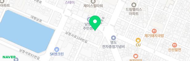 소리아이음악학원 - 부산광역시 영도구 남항로 12 3층일부 (남항동2가)