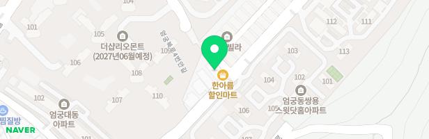 필하모니음악학원 - 부산광역시 사상구 엄궁로 97 6층 일부 (엄궁동,한아름빌딩)