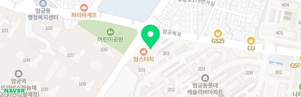 나무그늘미술교습소 - 부산광역시 사상구 엄궁북로 40 상가1동 207호 (엄궁동, 엄궁롯데캐슬리버)