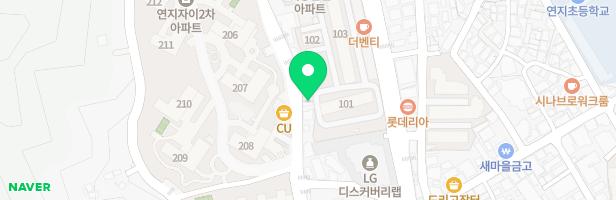 오르세아트미술학원 - 부산광역시 부산진구 동평로183번길 102 3층 (연지동)
