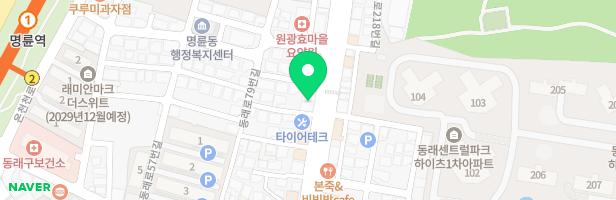 기초조형미술학원 - 부산광역시 동래구 명륜로 201 5층, 6층 (명륜동, 한터빌딩)