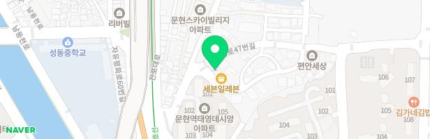 꼬마베토벤피아노교습소 - 부산광역시 남구 고동골로59번길 90 101호 (문현동)