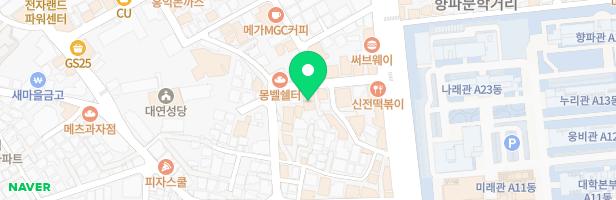 제이티일본어학원 - 부산광역시 남구 용소로28번길 15 3층 (대연동, 유스빌딩)