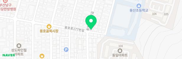 뮤직트리음악교습소 - 부산광역시 남구 용호로177번길 63 1층일부 (용호동)