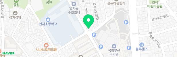 라포르테음악학원 - 부산광역시 부산진구 연지로 35 3층 (연지동)