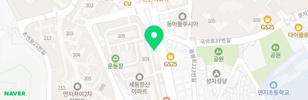 게이트영어교습소 - 부산광역시 부산진구 새싹로 189 210호 (연지동, 세동한신아파트)