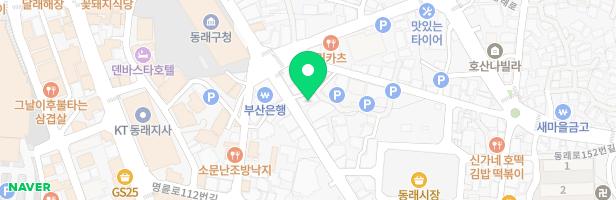 링구아에듀학원 - 부산광역시 동래구 충렬대로237번길 68 1,2,3층 (복천동)