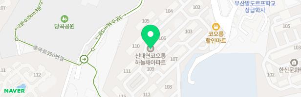 좋은친구피아노교습소 - 부산광역시 남구 홍곡로320번길 132 상가동 19호 (용당동, 신대연코오롱하늘채아파트)