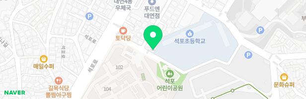 H Music Studio(에이치뮤직스튜디오)음악교습소 - 부산광역시 남구 석포로86번길 80 2층 (대연동)