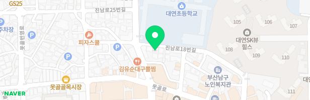 대연음악교습소 - 부산광역시 남구 진남로18번길 6 1층 일부 (대연동)