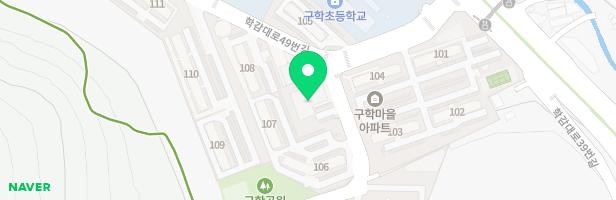 아티스음악교습소 - 부산광역시 사상구 학감대로49번길 34 303호 (학장동, 구학마을상가)