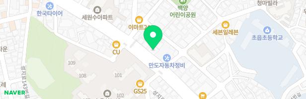 예종종합학원 - 부산광역시 부산진구 성지로 116 3층 전부~4층 일부 (초읍동, 예종유치원)