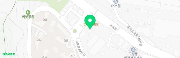 도담학원 - 부산광역시 사하구 서포로30번길 7 2층 일부 (구평동)