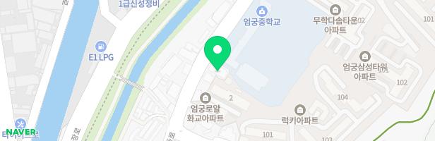 하이잉글리쉬학원 - 부산광역시 사상구 대동로 46 3층 (엄궁동, 한나선교교회)