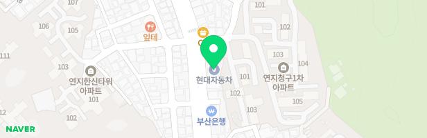 알티오라팬그램부산진구캠퍼스어학원 - 부산광역시 부산진구 성지로 58 온산빌딩 4층 (연지동)