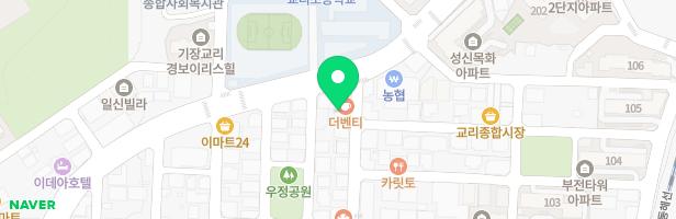 부산기장키즈엔리딩영어교습소 - 부산광역시 기장군 기장읍 차성로 430 207호 (기장읍)