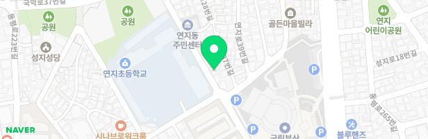 더소울미술교습소 - 부산광역시 부산진구 국악로 22-1 2층 일부 (연지동)