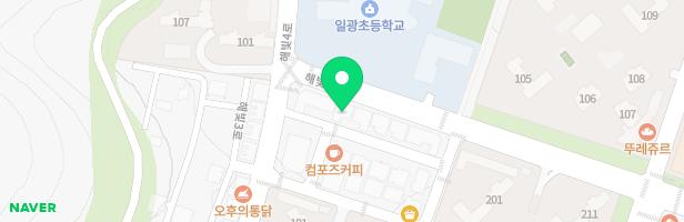 토론토국제영어학원 - 부산광역시 기장군 일광면 해빛로 49 702호(일광읍, 아이프라자2차)