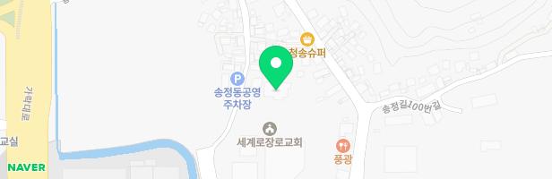 세계로국제교육킨더학원 - 부산광역시 강서구 송정길43번길 42 1, 2층 (송정동)