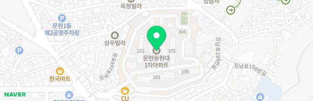 이든아트미술교습소 - 부산광역시 남구 진남로198번길 9-1 상가동 304호 (문현동, 현대아파트)