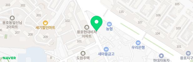 삼성영어셀레나용호영어교습소 - 부산광역시 남구 용호로42번길 17 2층 (용호동)