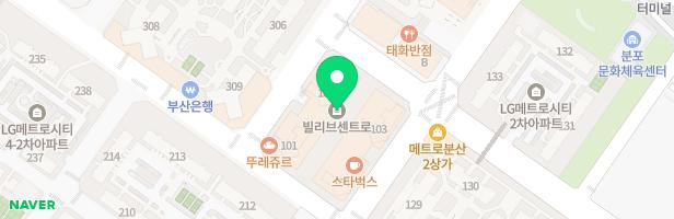 연세이스트만바이올린교습소 - 부산광역시 남구 분포로 61 B동 202호 (용호동, 빌리브센트로)