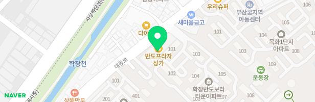 지음피아노학원 - 부산광역시 사상구 대동로 94 315호 (학장동, 학장반도보라타운)