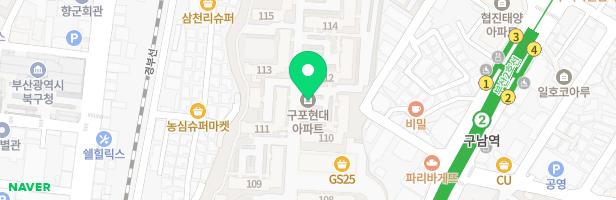 삼성영어셀레나구남영어교습소 - 부산광역시 북구 백양대로 1003 상가 308호(구포동,현대아파트)