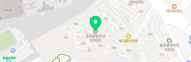 3030영어용호분포영어교습소 - 부산광역시 남구 용호로 38-17 210동 303호(용호동,일신님2차아파트상가)