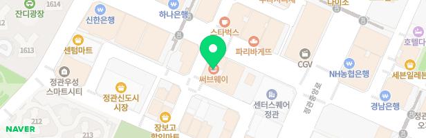 공터영어부산정관어학원 - 부산광역시 기장군 정관읍 정관로 578 601호, 602호(정관읍, 조은타워)
