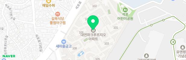 비에이치영어교습소 - 부산광역시 남구 홍곡로 360 401동 103호(대연동,대연파크푸르지오)