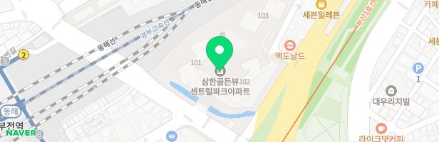 미래엔영어골든뷰센트럴파크영어교습소 - 부산광역시 부산진구 중앙대로 821 201동 224호(범전동,삼한골든뷰 센트럴파크)