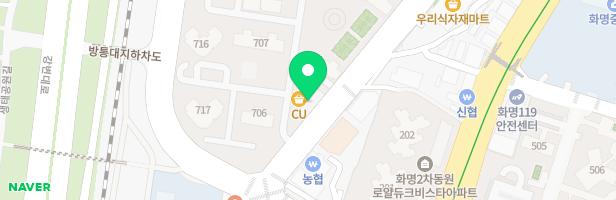 스테핑스톤영어교습소 - 부산광역시 북구 화명신도시로 11 상가1동 205호