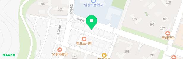 리토피아영어교습소 - 부산광역시 기장군 일광읍 해빛로 47 401호(일광읍,삼진프라자)