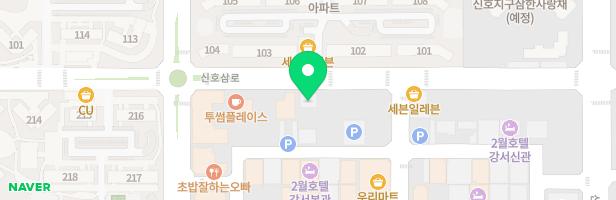 최강영어교습소 - 부산광역시 강서구 신호삼로 54 (신호동)신호빌딩 2층(201호)