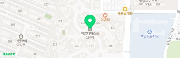 아트앤하트부산만덕백양디이스트미술교습소 - 부산광역시 북구 덕천로276번길 60 321호(만덕동,백양디이스트)
