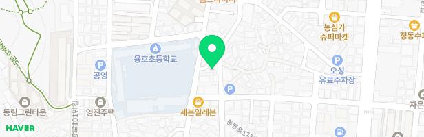 아트빌음악학원 - 부산광역시 남구 동명로117번길 65 2층 (용호동)