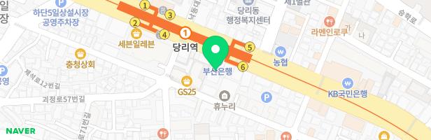 고도미술학원 - 부산광역시 사하구 낙동대로 401-1 2층 (당리동)