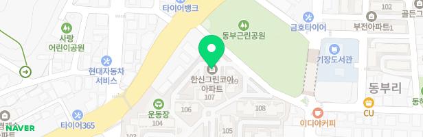 푸른나무미술교습소 - 부산광역시 기장군 기장읍 차성로344번길 13 상가 210호 (기장읍,한신아파트)