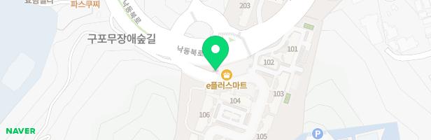 아이러브새음음악학원 - 부산광역시 북구 낙동북로 736 304, 305호 (구포동, 유림노르웨이숲)