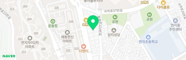 참영어.수학전문학원 - 부산광역시 부산진구 새싹로 184 연지메디컬센터 3층일부 (연지동)