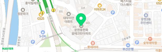 김형주음악학원 - 부산광역시 남구 전포대로20번길 26 한화꿈에그린아파트 P101동 B201호 (문현동)