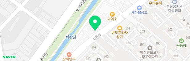 잉글리쉬무무학장제1학원 - 부산광역시 사상구 대동로 85 4층 (학장동,O2독서실)