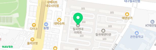 칠곡지앤비영어전문학원 - 대구광역시 북구 구암로16길 7 현대아파트 상가 302,303호 (태전동)