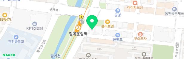 이케이(EK)어학원 - 대구광역시 북구 팔거천동로 80 4층 (구암동)